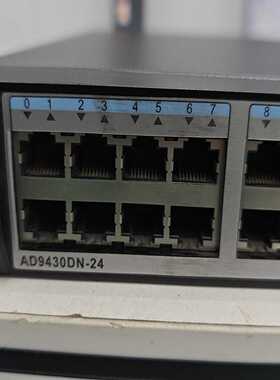 华为AD9430DN-24中心接入点交换机24口千兆PO-议价