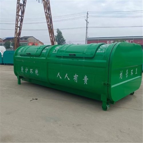 勾臂垃圾箱户外3方铁皮碳钢钩臂式垃圾箱挂车卸式环卫转运箱厂家
