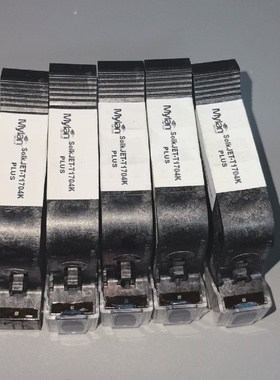 议价喷码机墨盒JETT1704KPLUS图片就是实物议价