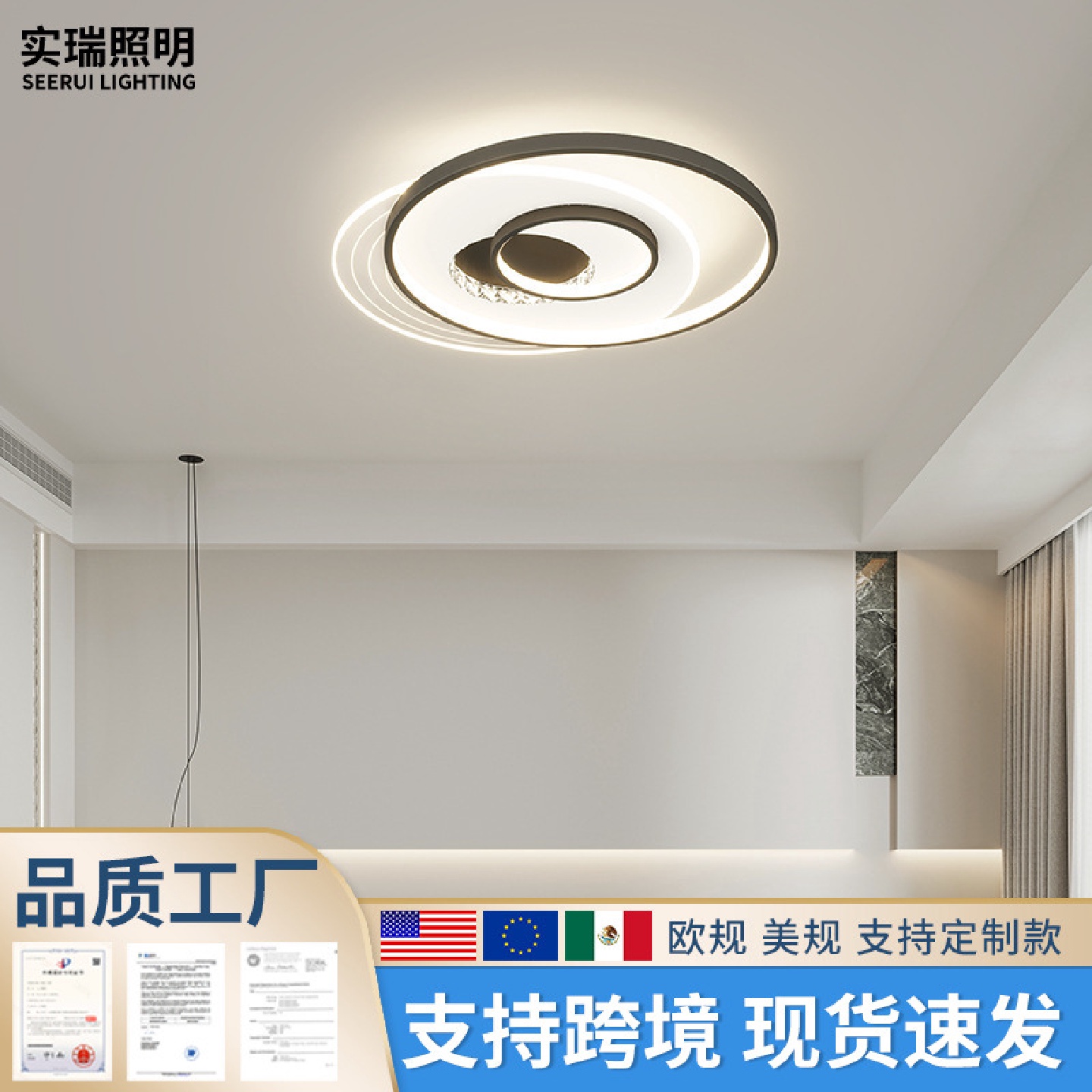 客厅灯现代简约大气主灯2025新款极简客厅吸顶灯轻奢创意房间灯具