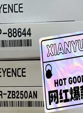 LR-ZB250ANOP-88644基恩士传感器原适用