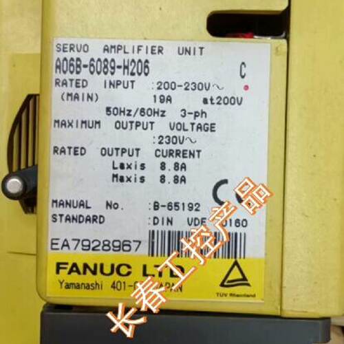 议价Servo lifier Ut Model A06b6089H206 Al适用