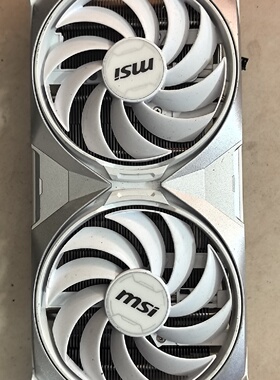 议价星4070super万图师白色显卡散热器双风扇实物议价