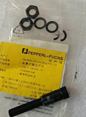 溢价-PF倍加福NRB158GM30E2CV1