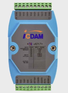 8路模拟量输入模块直流电压电流采集C7017兼容研华ADAM4017