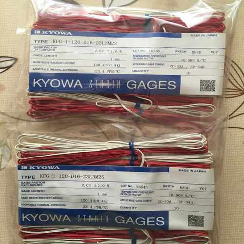 KYOWA应变片KFGS-1-120-D16-16L2S\KFGS-1-120-D17-11Lb1M2S