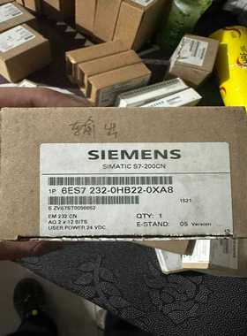 出售西门子SIMATICS7-200CN模块6ES723--议价商品