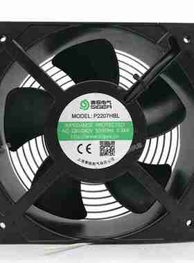 议价-全新赛极电气SIGERP2207HBLAC220V变频器轴流风机/机柜