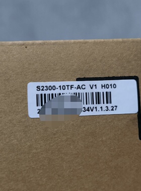 迈普MAIPU S2300-10TF-AC V1 H010千-议价