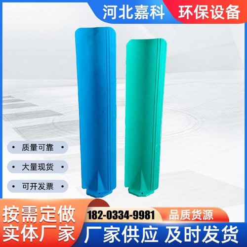 高速公路玻璃钢防眩板PE塑料金属钢制防眩目板挡光板托架支架厂家