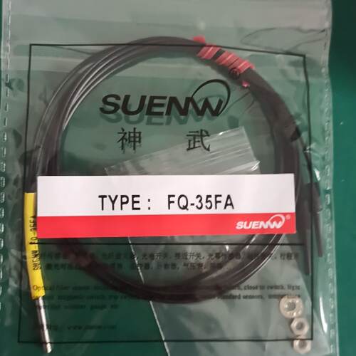 询-FQ35FA  FU35FA