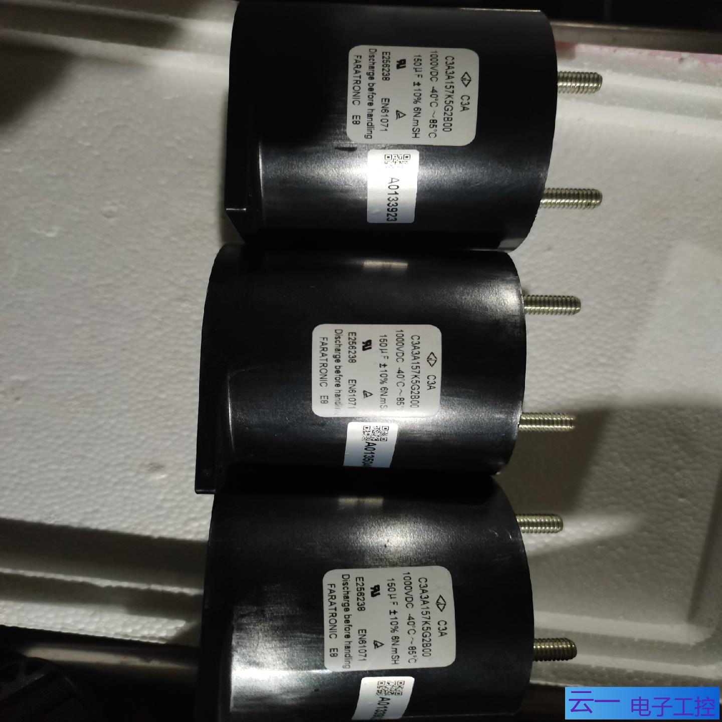 法拉电子电容器C3A3A157K5G2B00    100；议价