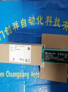 ENI58IL-H12BA5-1024UD1-RC5倍加福编~询价