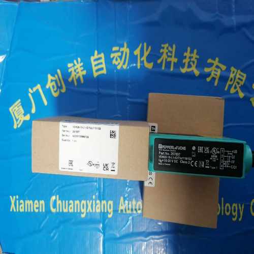 ENI58IL-H12BA5-1024UD1-RC5倍加福编~询价