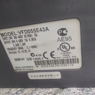 CTB变频器BKSC47P5GS7.5KW大功率三相3-询