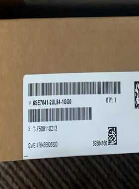 议价67041-2L84-10适用