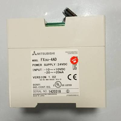 三菱PLC模块FX3U-4AD，正品一个少盖子，功能包好{议价}