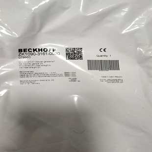 3161 BECKHOFF倍福线缆ZK1090 0020 星慕电子