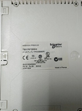 询价-TSXP57253M旧的三个库存2500一个