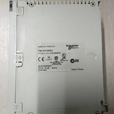 询-TSXP57253M旧的三个库存2500一个