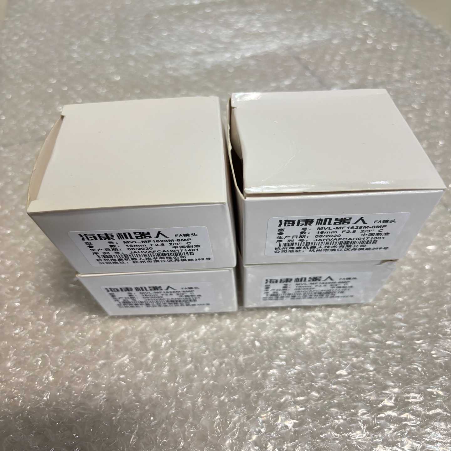 海康FA镜头MVL-MF1628M-8MP，16mmF2.--议价商品