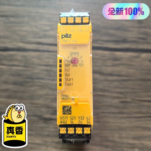 询-PiLZ皮尔兹PN0ZS4安全继电器7