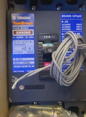 【询价】TERASAKI寺崎XH50NS3P40A固定式