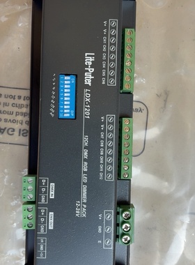 LitePuterLED调光器LDX120112回议价