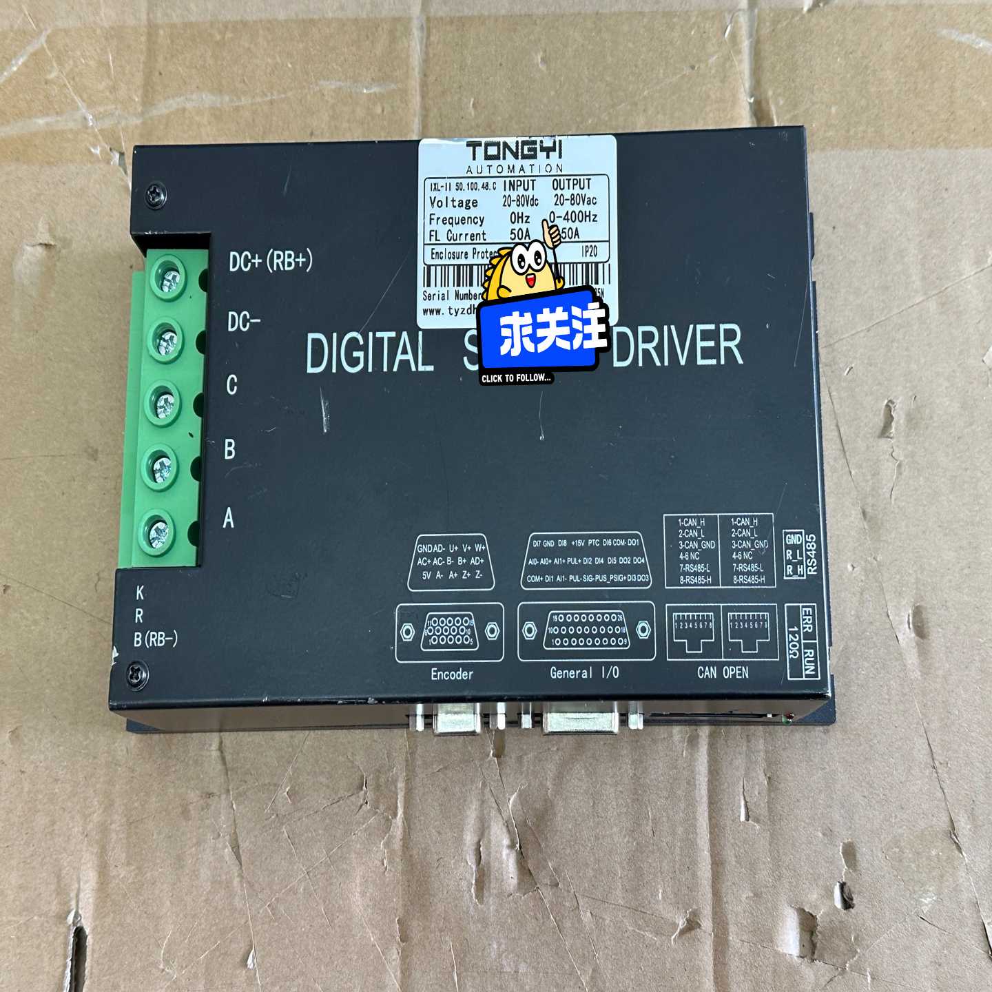 低压直流伺服驱动器IXL-II50.100.48.C移动a--议价商品