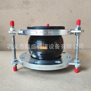 加强型橡胶软接头脱硫管道橡胶接头防脱拉耐高压橡胶软连接