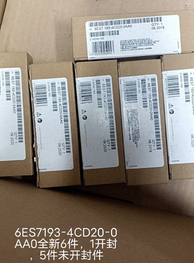 西门子6ES71934CD200AA0未开议价