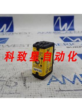 工业配件TCF17-12 CUBEFUSE 600VAC双元件延时保险丝
