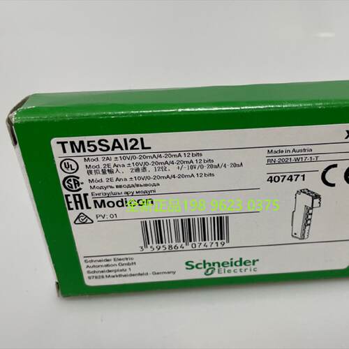议价施耐德 TM5SAI2TH 热电耦输入模块，全新原装正品现货质保1年