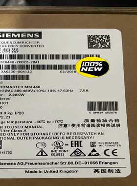 6SE6440-2UD22-2BA1西门子全新MM440变频--议价商品