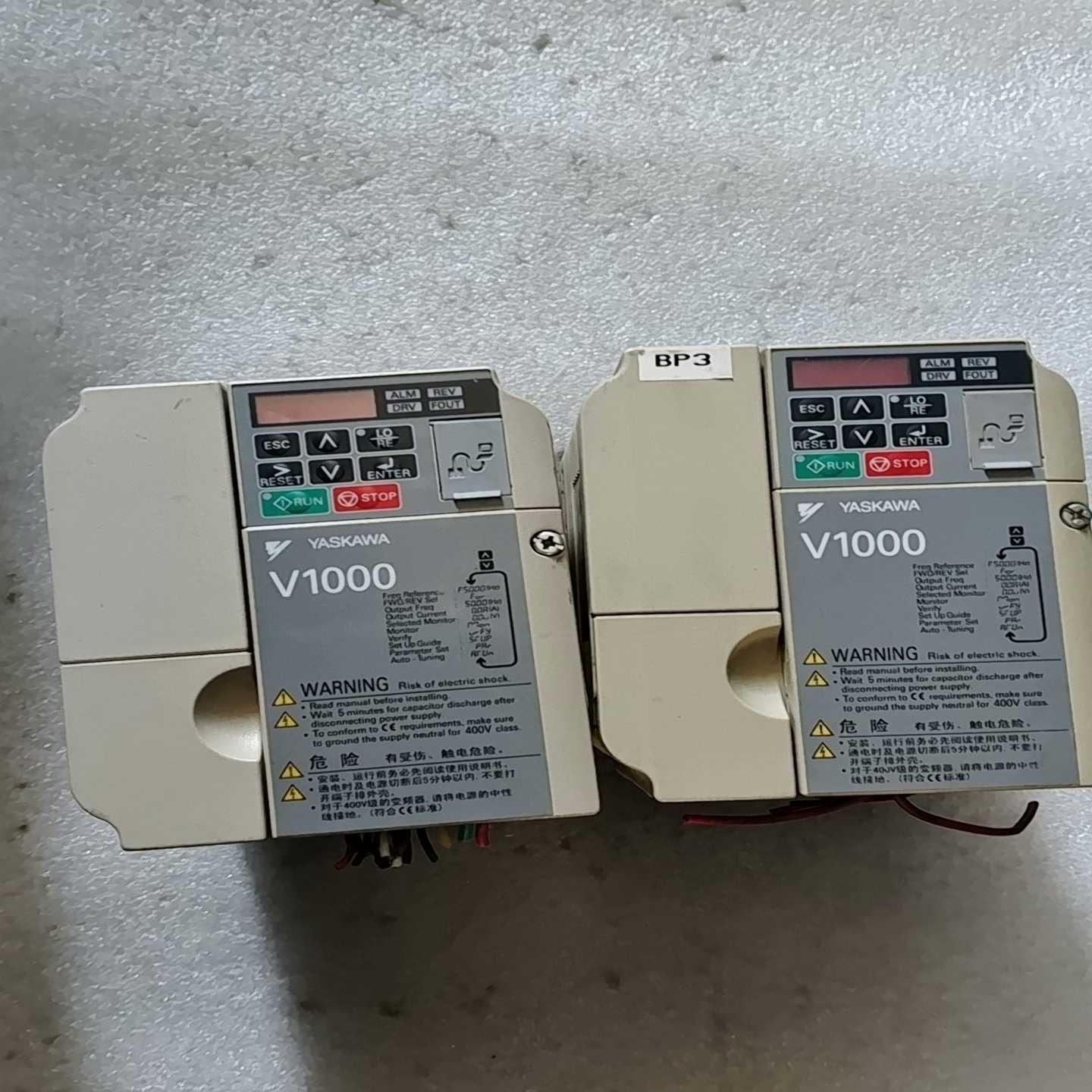 E＋H变送器pMC731【鑫鑫商铺】