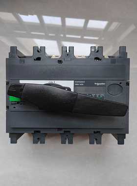 施耐德iNS负荷隔离开关3P320A--议价商品