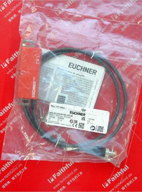 寻“”议价Euchner105746安士能安全开关CESARCR2AHSA105746