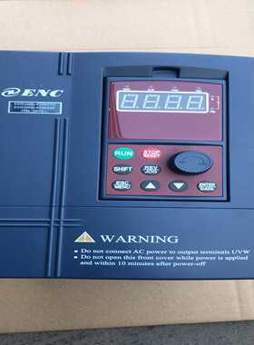 【星慕电子】易能变频器  型号EDS1000-4T0037G/0055P