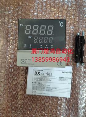 询价~韩荣智能温控器 DX7-PCWNR