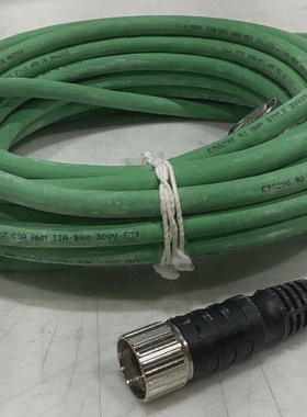 ABB CC15DMS0294 W097 GRIPPER CABLE 20233 CC91737 U3S