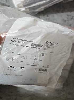 BALLUFF巴鲁夫BCC070H自接线接插件BCCA33【询价】