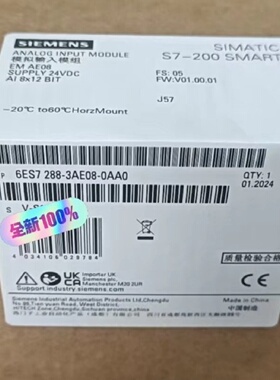 6ES7 288-3AE08-0AA0议价