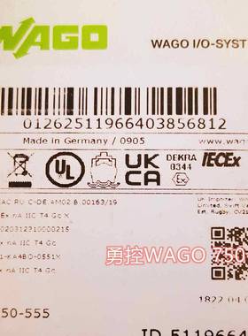 配件总线模块WAGO 750-555750-375万可技术参数议价