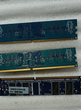 询价-128M内存条Ramaxel16MX64DDR128M