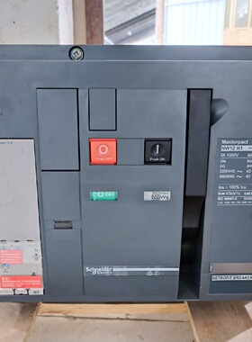 议价NW12N1万能断路器1250A议价