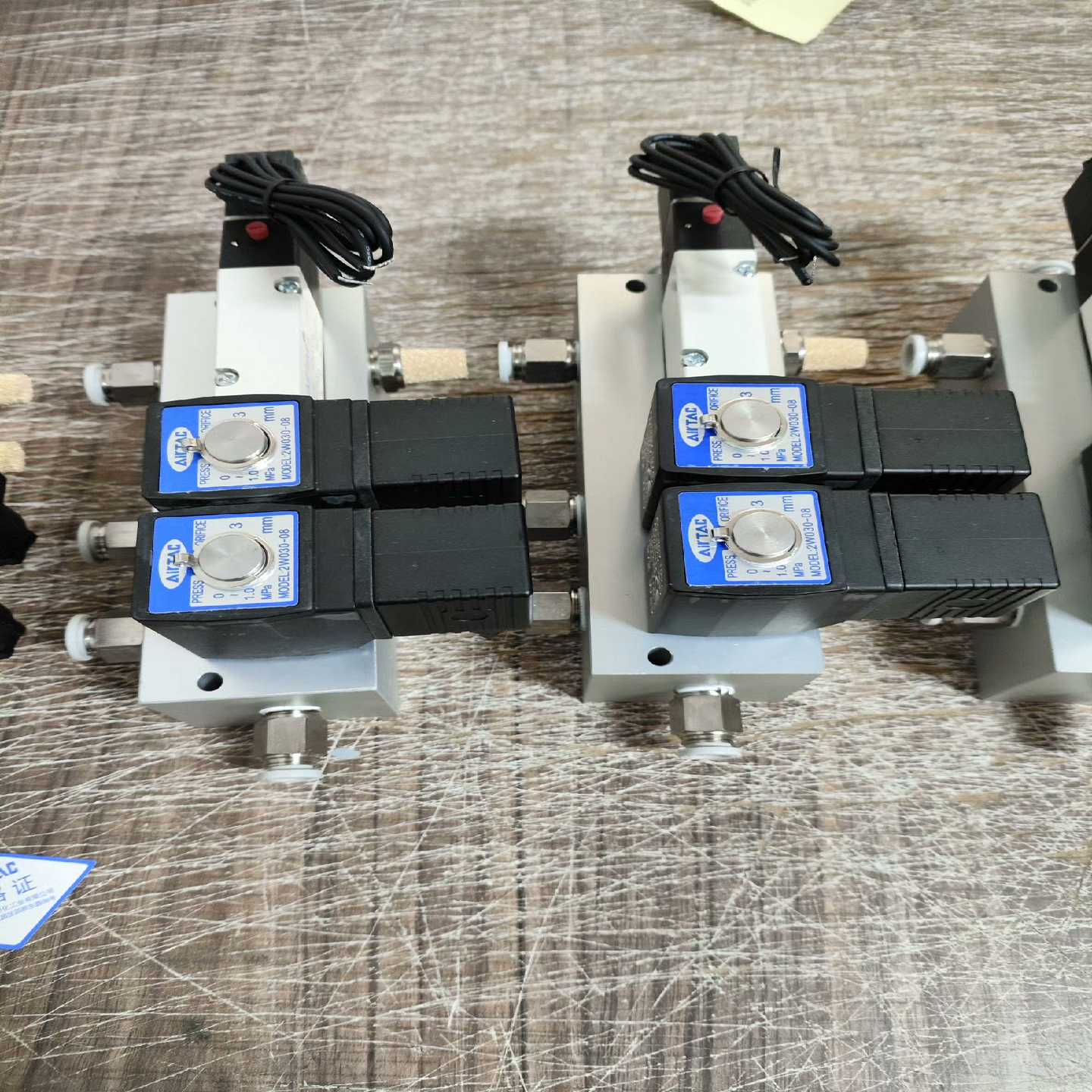 聚光反吹控制阀，，的联系~询价