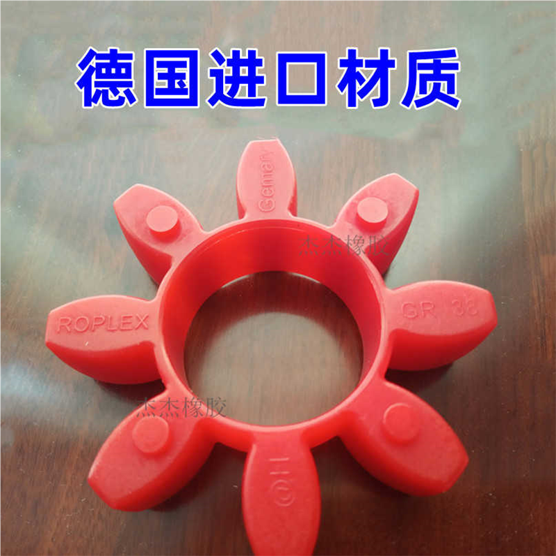 真空泵VC100散热风扇 VC202/303/50/75 里其乐联轴器VC150 缓