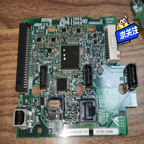 询价~安川变频器CPU主板ETC740110-S5490