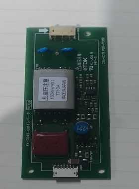 【议价】TDK.KU-A52N.CXA-0371.PCU-P适用