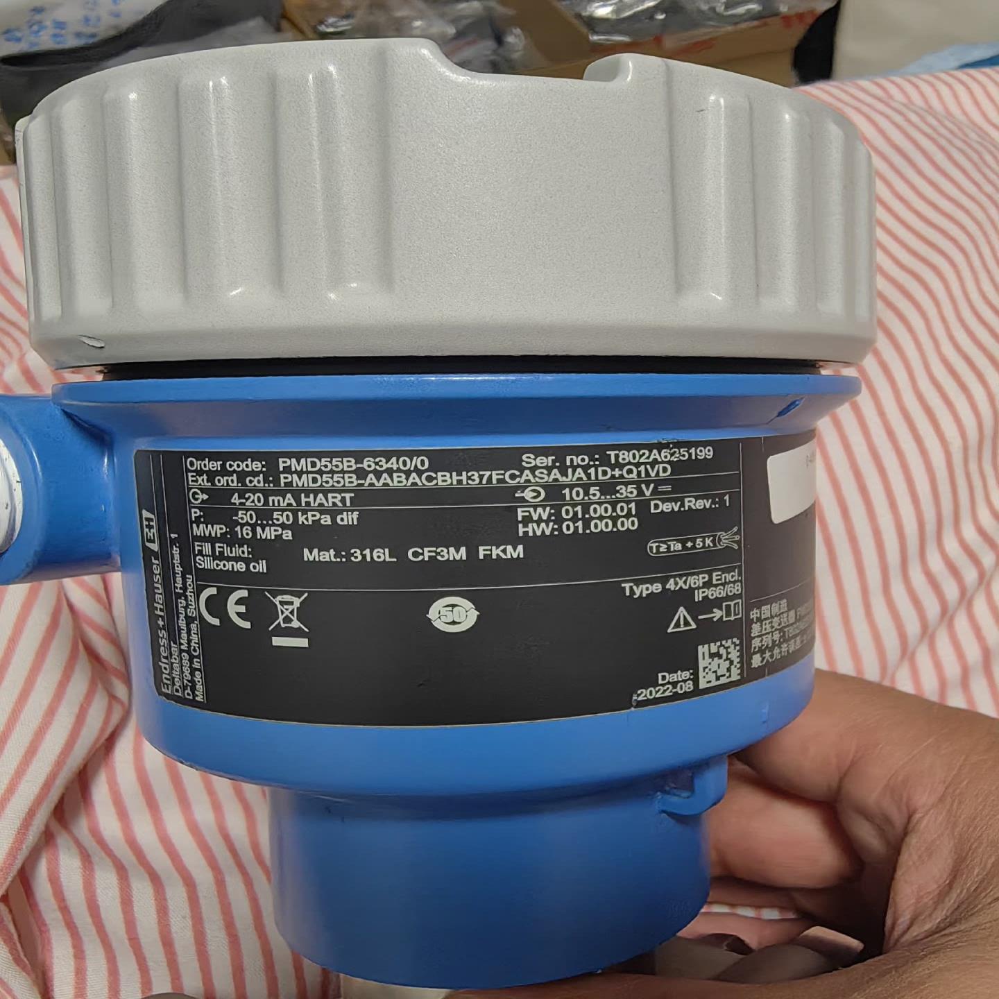 询价~E+H压力变送器 差压变送器PMD55B 。